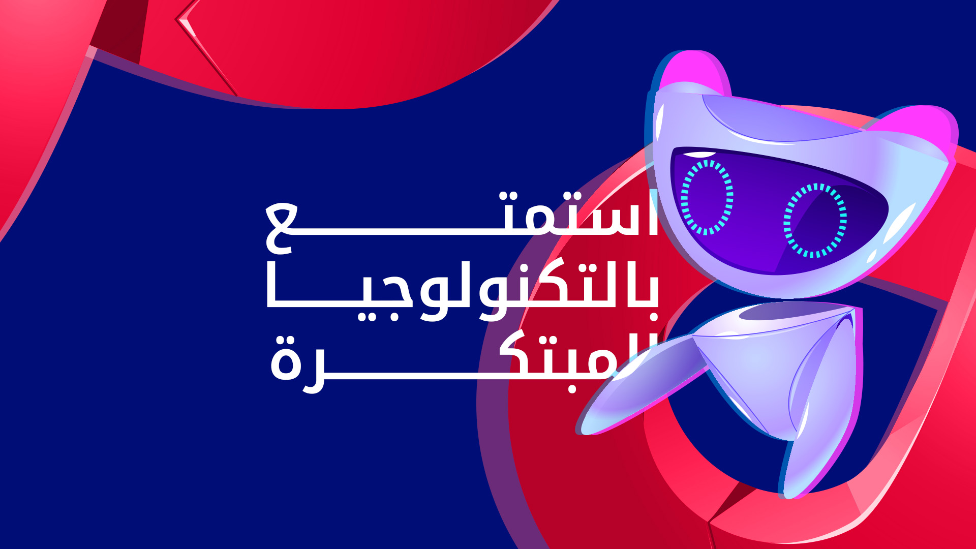 slhvj